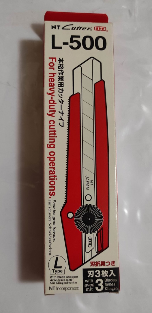 日本NT 美工刀 Japan NT Cutter L-500, 興趣及遊戲, 手作＆自家設計, 文具 - Carousell