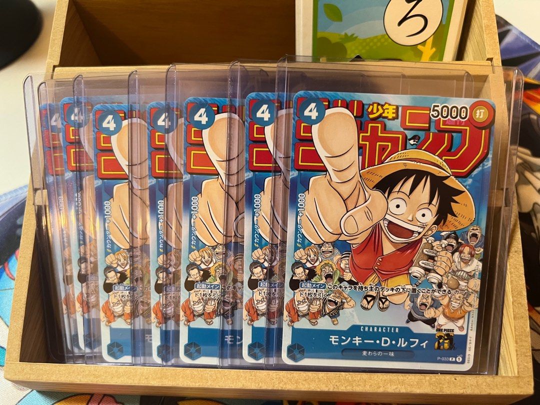 One Piece Shoen Jump Luffy p-033 Promo, Hobbies & Toys, Toys & Games on ...
