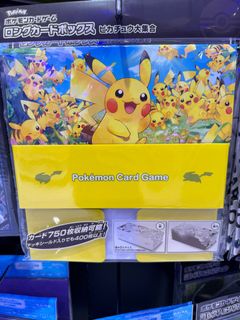 (Category: ) located in . Submitted by thatoneshop (Listing ID 1264909111, Image 1). Description: .