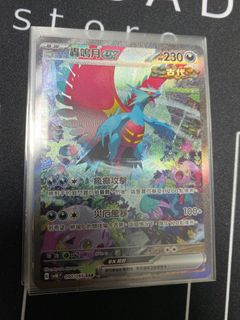 （分類：）位於 。 由 yhooa 提交（商品編號 1264905913，圖片 1）。簡介： 。