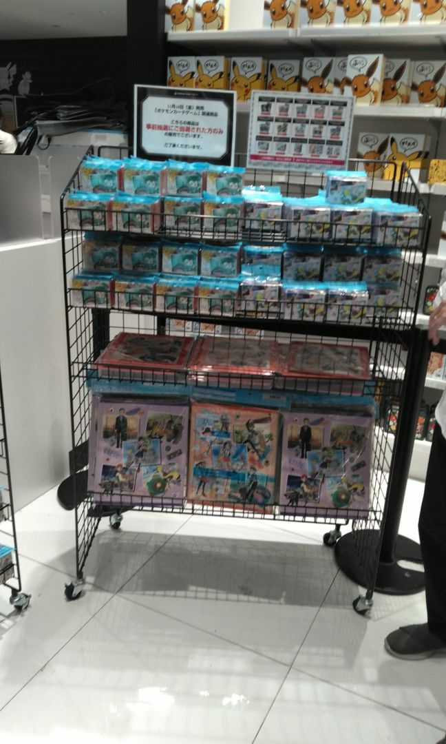 Pokemon center exclusive paldea region trainers deck box card