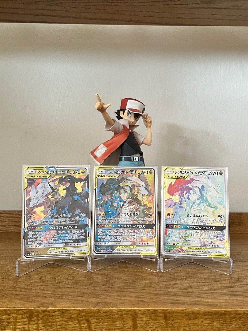 Pokemon Card 2019 SM11b N's Reshiram & Zekrom GX 036/049 Holo RR Japanese