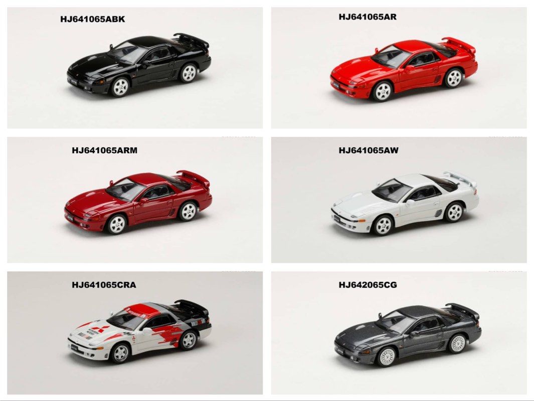 ミクニ 三菱 GTO ボディ パールホワイト - ホビーラジコン