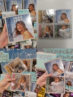 [ON-HAND] 1989 (Taylor's Version) Limited Edition Japan Pressing Deluxe CD + Guitar Pick