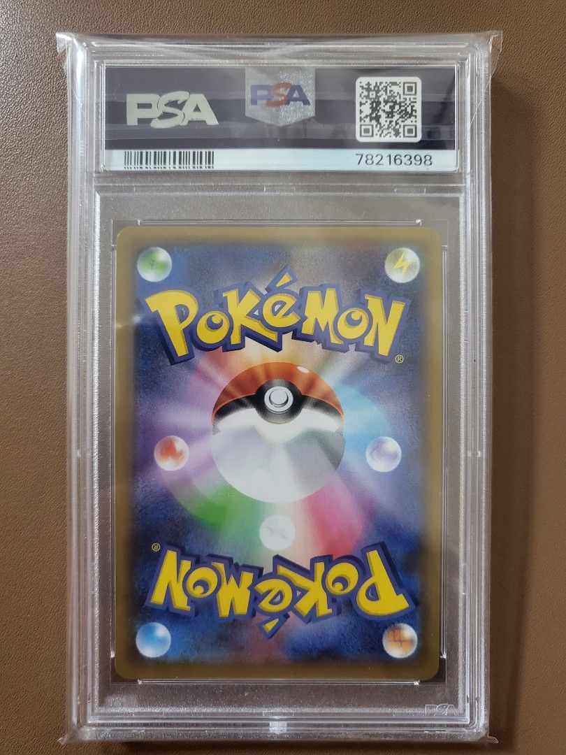 PSA 10 - Pokemon tcg Charizard: PROMO[S8a-P 001/025](Promo