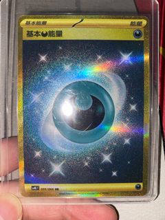 （分類：）位於 。 由 kityfung 提交（商品編號 1264937432，圖片 1）。簡介： 。