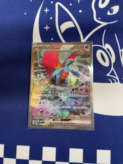 （分類：）位於 。 由 raygunjj 提交（商品編號 1264946502，圖片 1）。簡介： 。