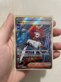 （分類：）位於 。 由 Ben_white 提交（商品編號 1264953076，圖片 1）。簡介： 。