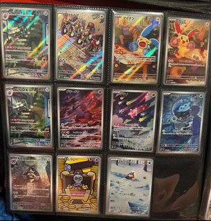 (Category: ) located in . Submitted by solunagaming (Listing ID 1264942098, Image 1). Description: .
