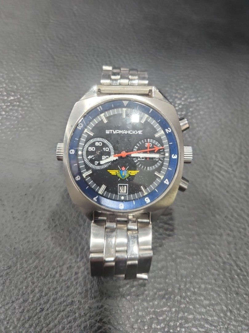 Sturmanskie watch, Men's Fashion, Watches Accessories, Watches - Main Image