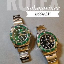 Rolex Submariner Hulk 2017 116610LV, Watch Centre