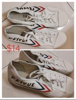 Feiyu basket best sale