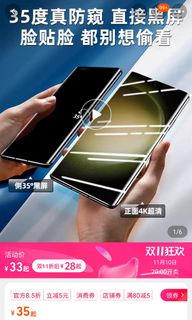 （分類：）位於 。 由 jen_yan 提交（商品編號 1264822734，圖片 1）。簡介： 。