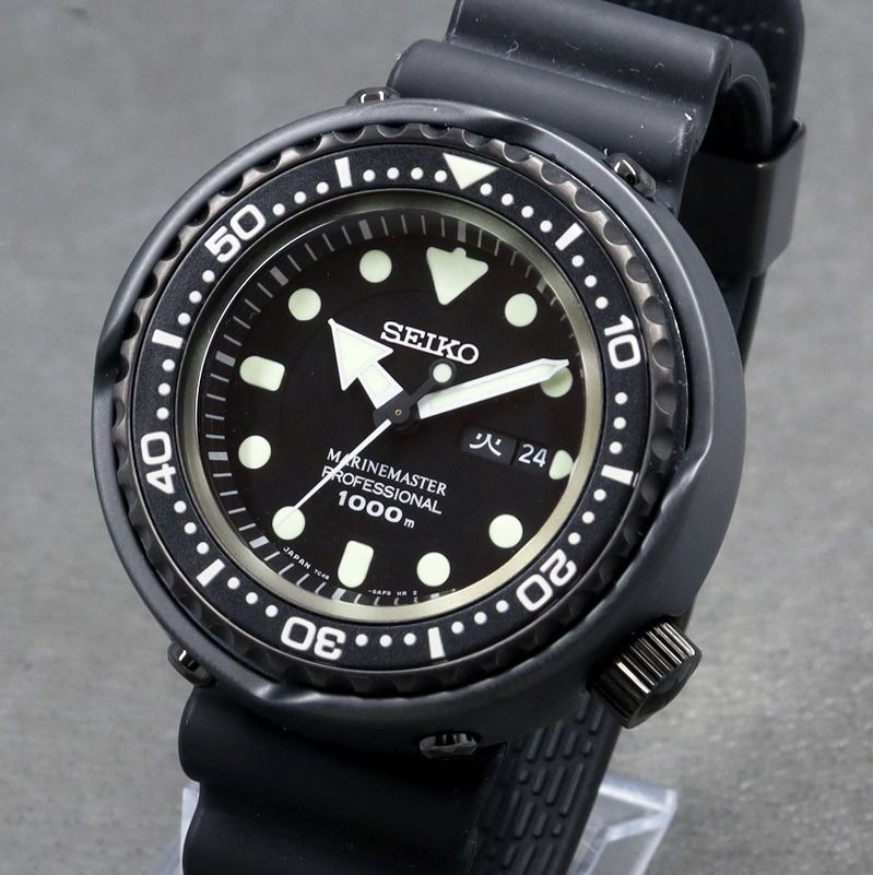 SEIKO PROSPEX SBBN025 Marine Master Professional Tuna Can 1000m 