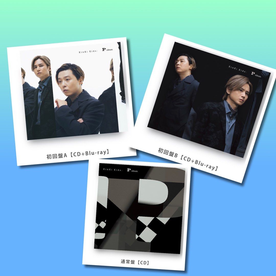 包SF」KinKi Kids P album 一套3枚連特典（blu-ray), 興趣及遊戲, 收藏