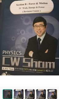 （分類：）位於 。 由 nobuynoaskbit.ch 提交（商品編號 1264917638，圖片 1）。簡介： 。
