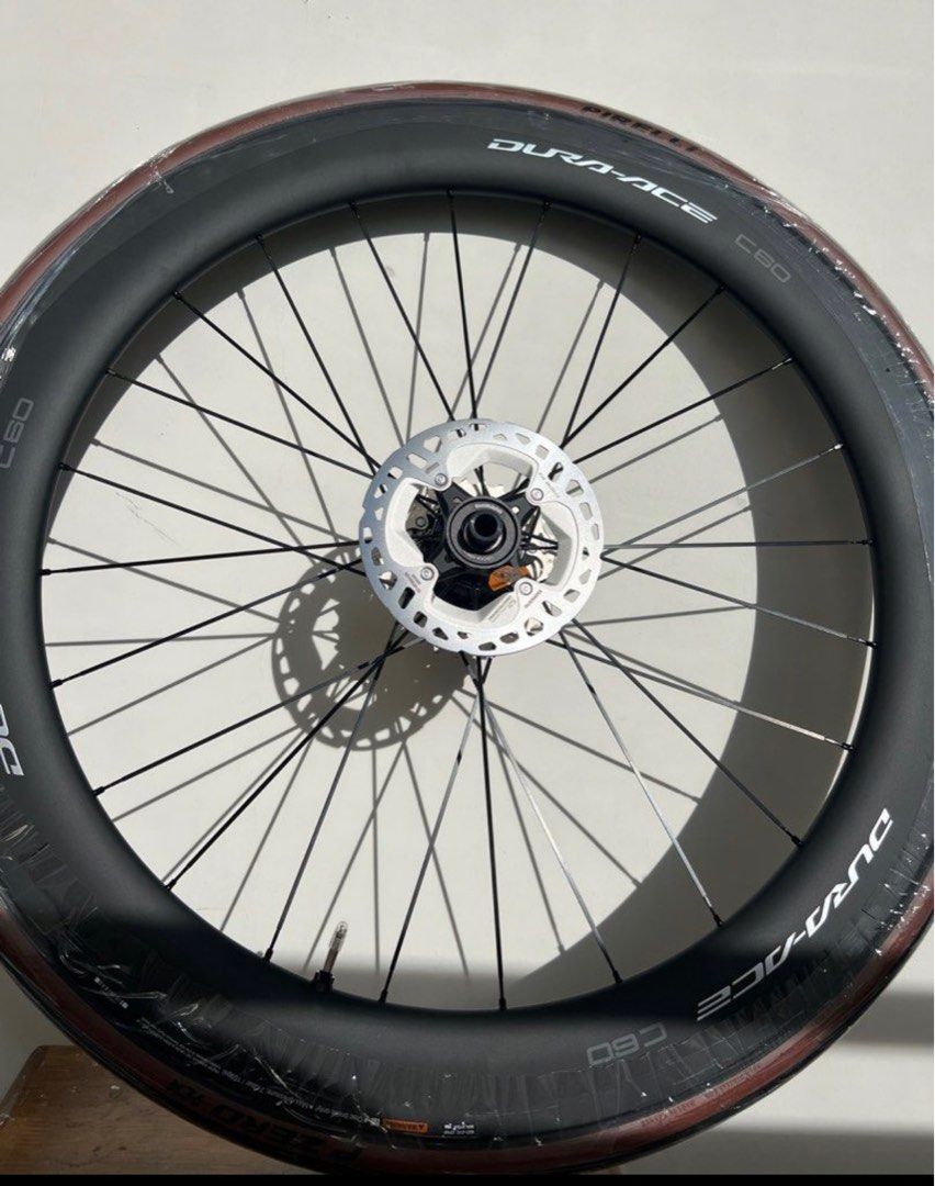 Dura ace c60 tubeless top