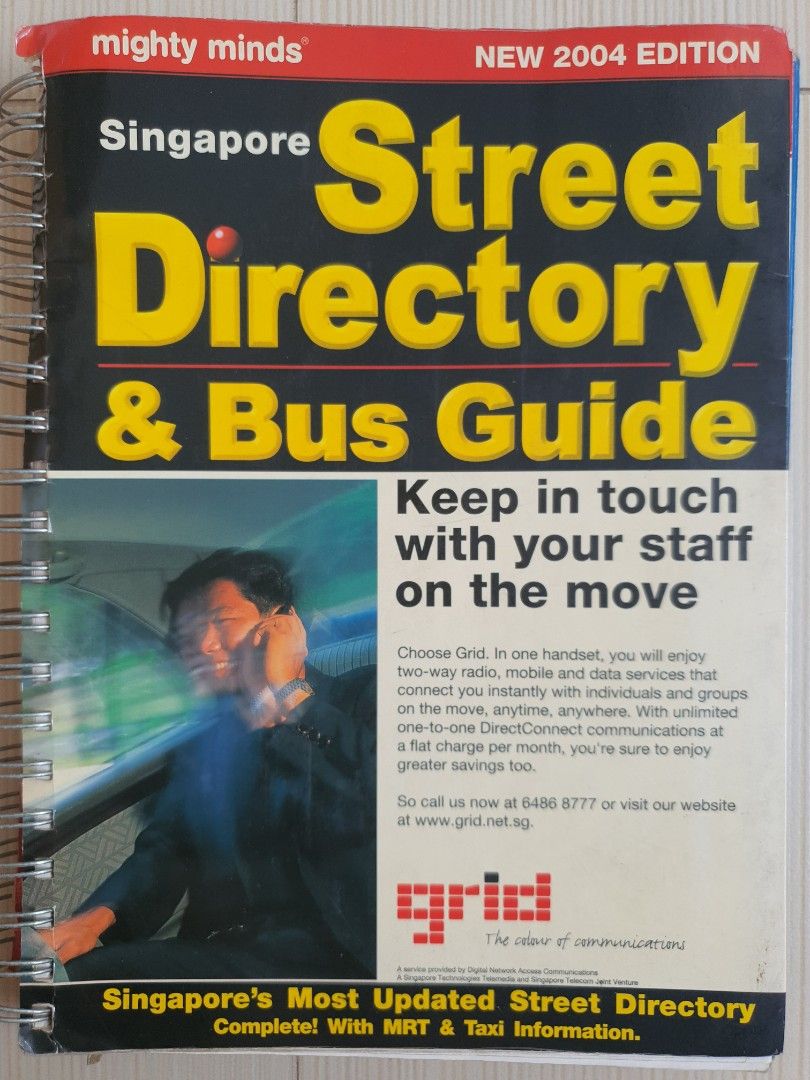 Singapore Street Directory & Bus Guide 2004 edition, Hobbies & Toys