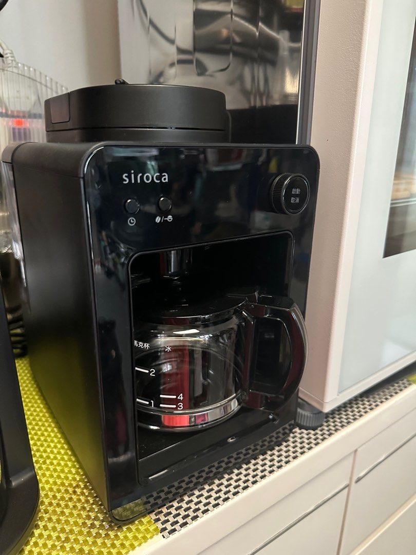 siroca coffee machine