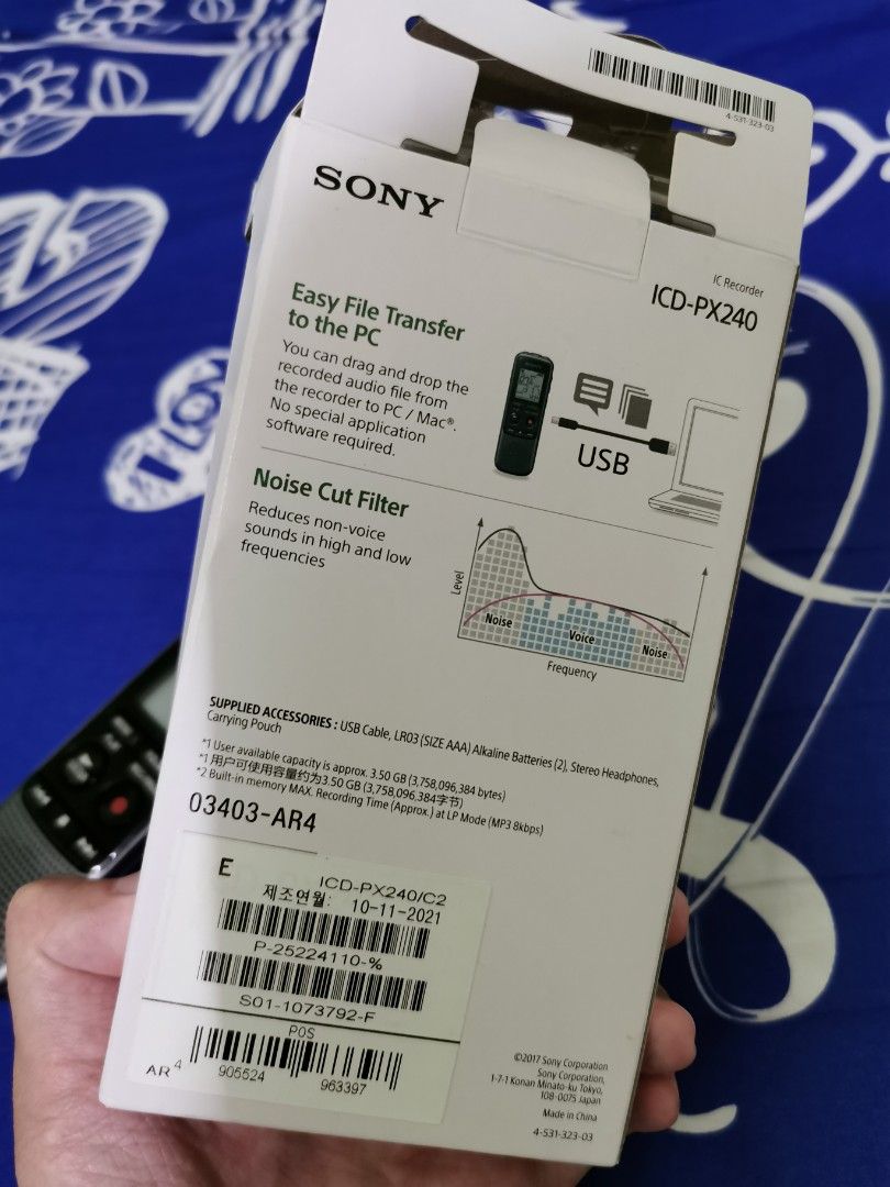 Sony ICD PX240 Digital Voice Recorder, Audio, Voice Recorders on Carousell