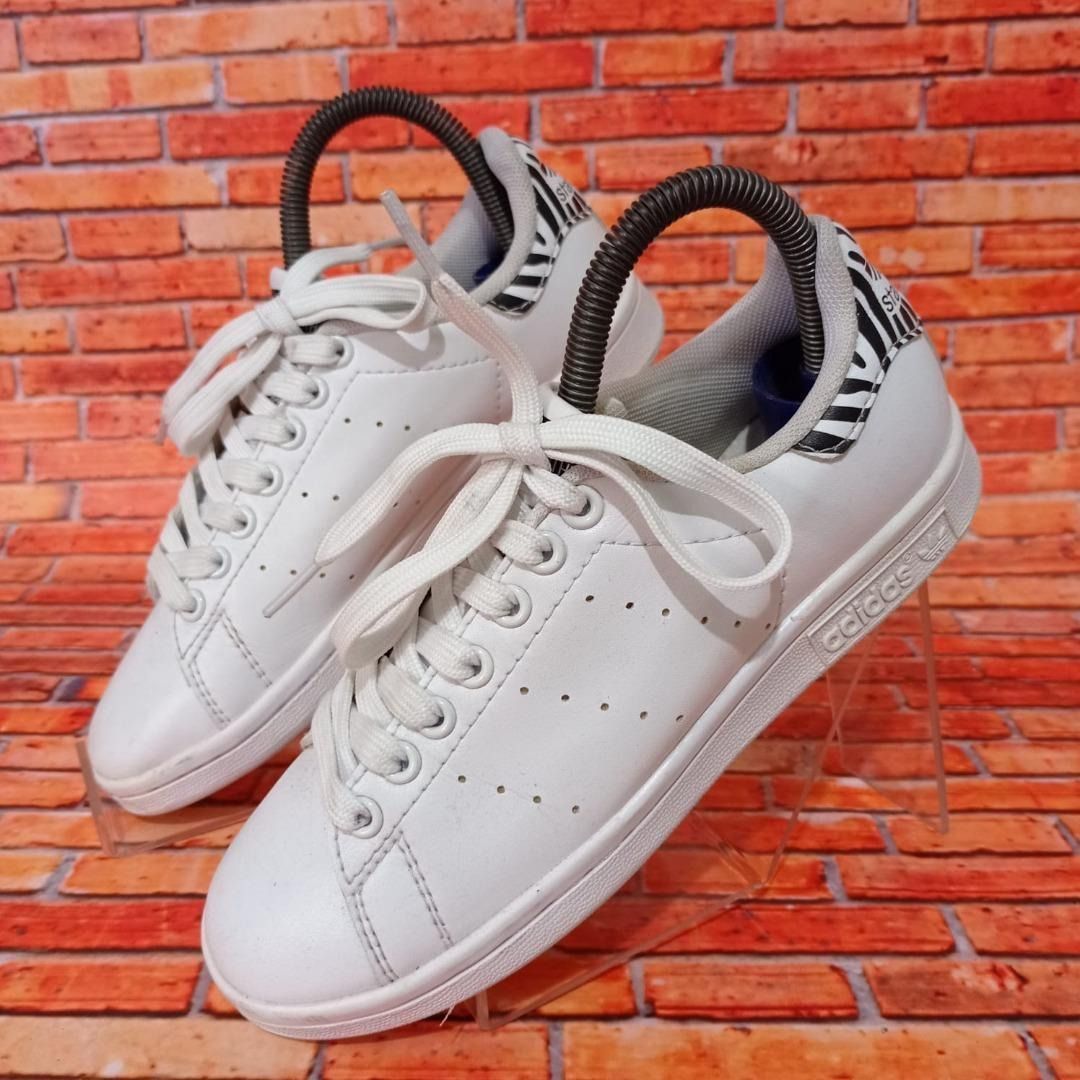 Stan smith zebra on sale