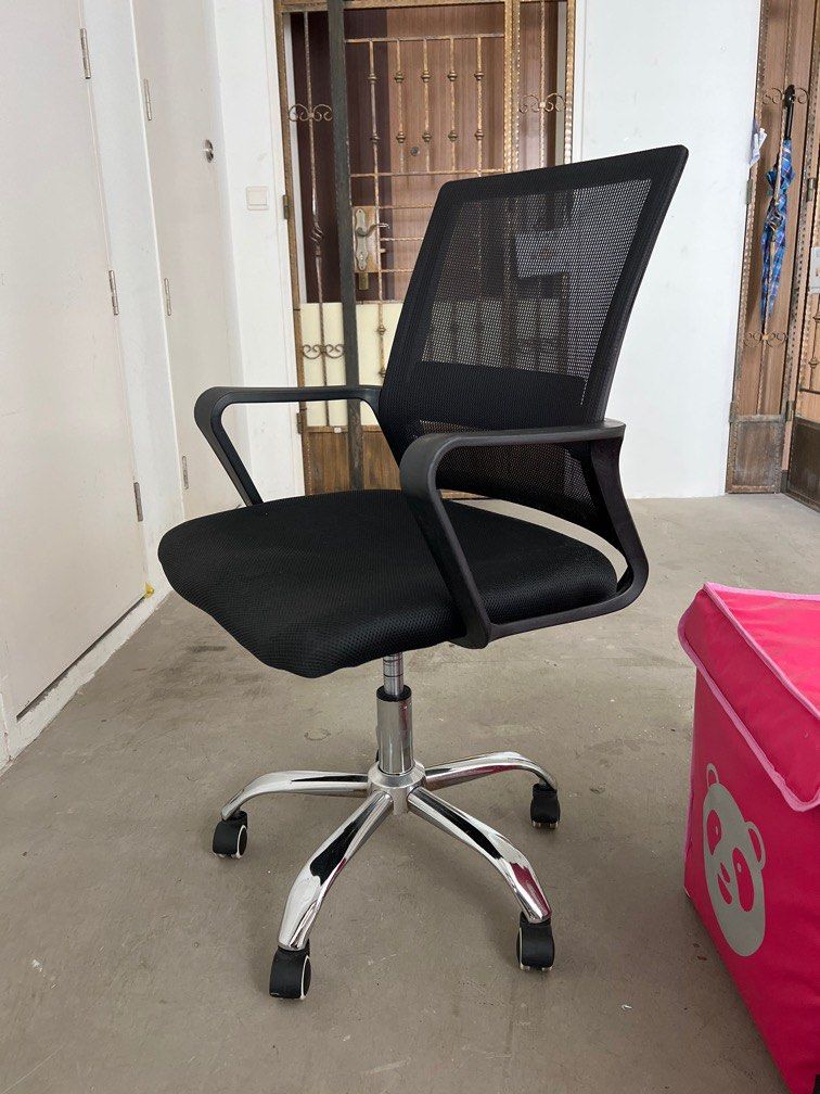 Used online study chair