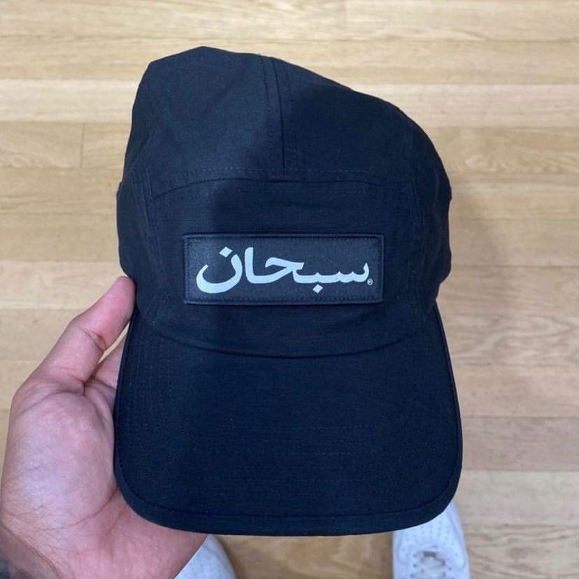 期間限定送料無料】 23FW 即発送 Supreme Cap Camp Logo Arabic