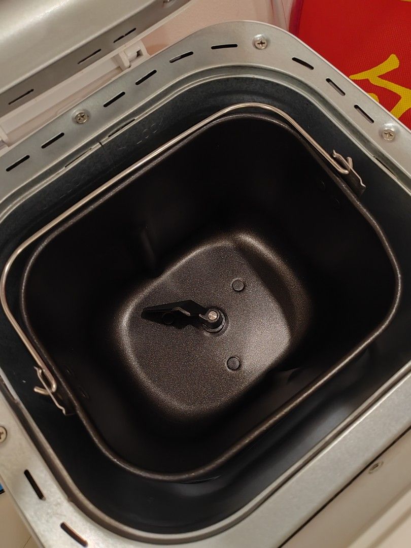 Tesco Bread Maker, Furniture & Home Living, Kitchenware & Tableware