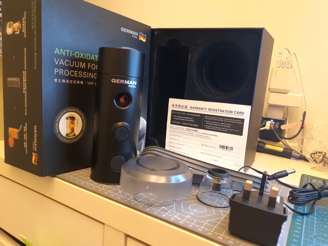 全新 德國寶 German pool 養生機真空抗氧機 VAP100 The German Pool AntiOxidation