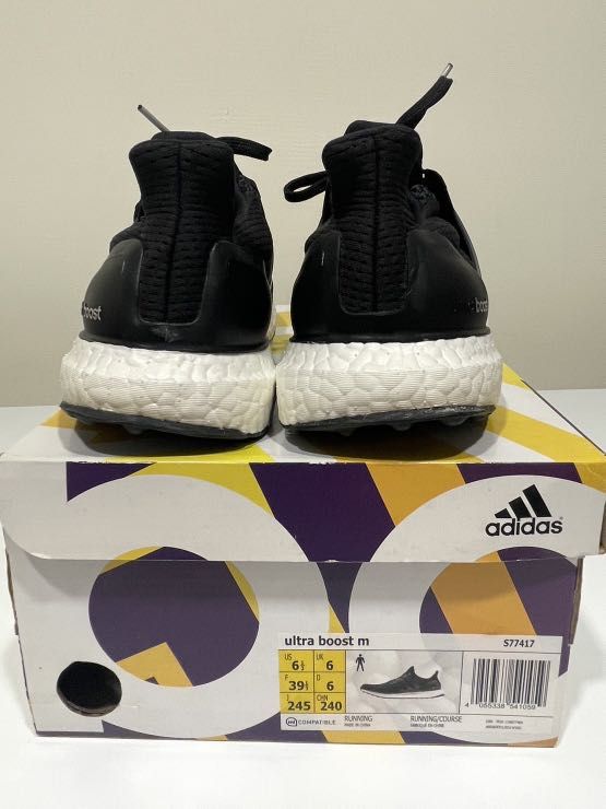 Adidas m store