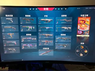 （分類：）位於 。 由 hackles 提交（商品編號 1256415684，圖片 1）。簡介： 。