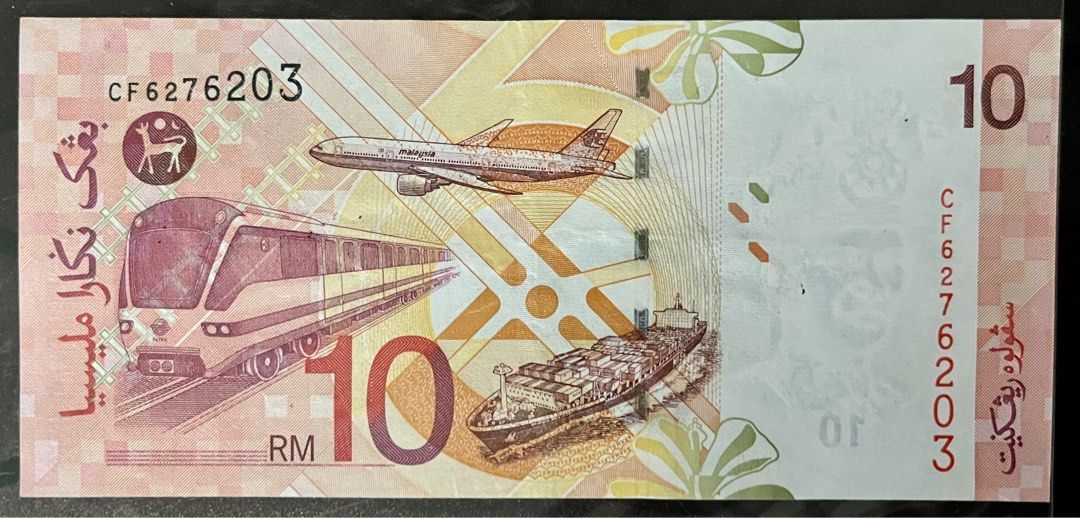[VERY RARE] Duit lama @old notes Malaysia ten ringgit signed by Ali ...