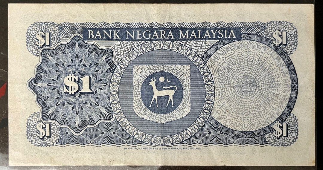 [VERY RARE] Duit lama @old notes Malaysia one ringgit signed by Aziz ...