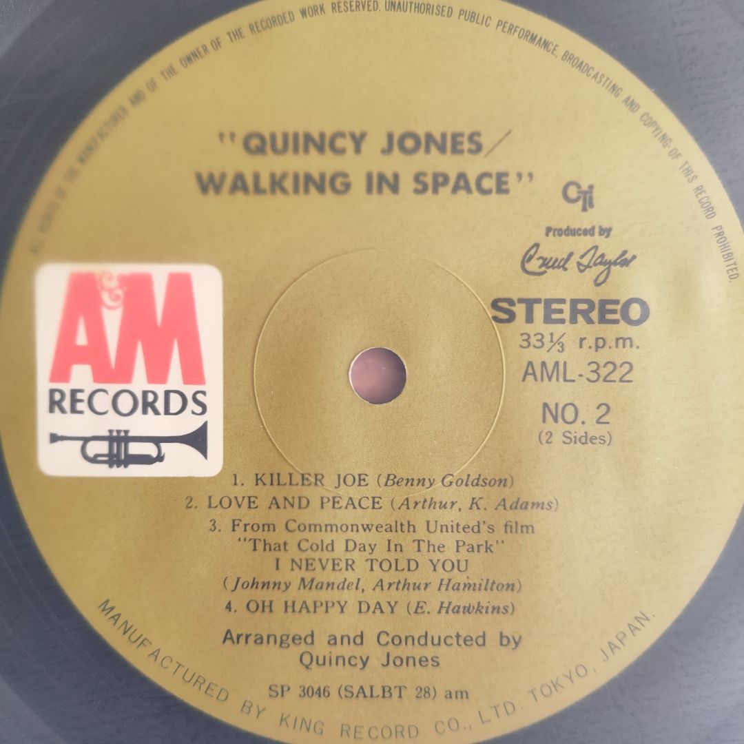 VINYL / 1ST PRESS, JAPAN (1969) / QUINCY JONES WALKING IN SPACE / RAY