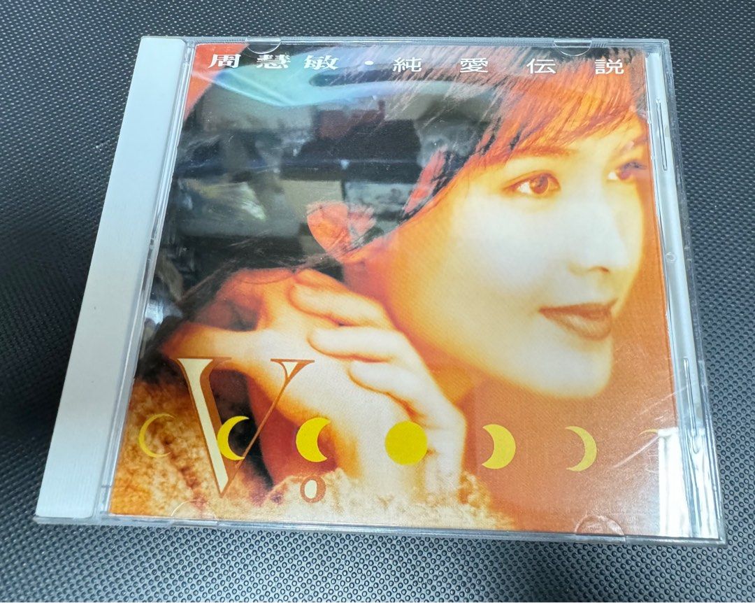 Vivian Chow 周慧敏純愛伝說CD 日本版周慧敏純愛傳說CD 日本版極
