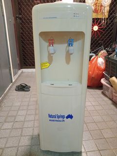 Water dispenser