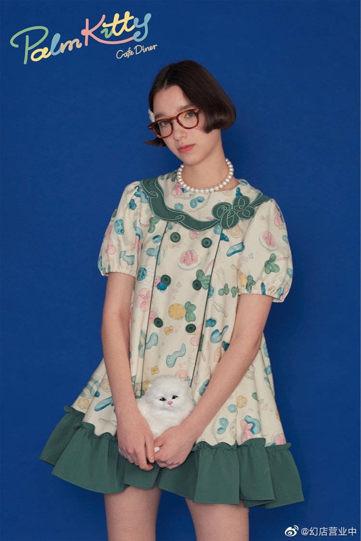 Cute one piece dress sale