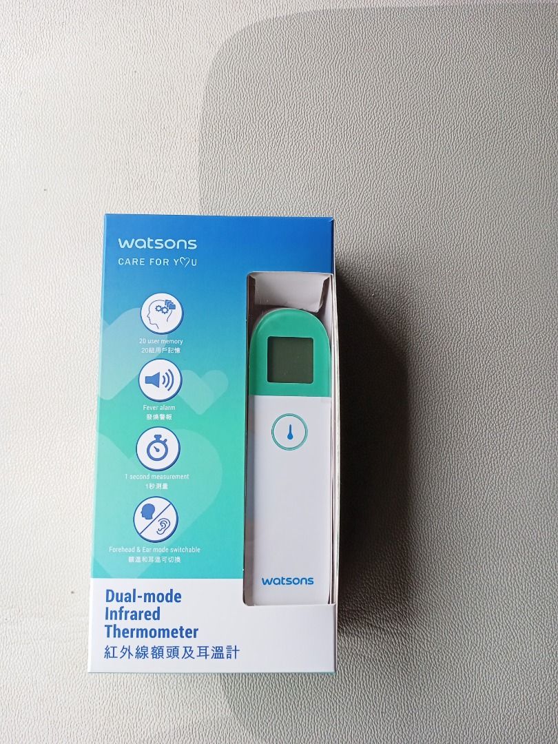 Watsons Dualmode Infrared Thermometer (bought oct 2023, has box and receipt), Health