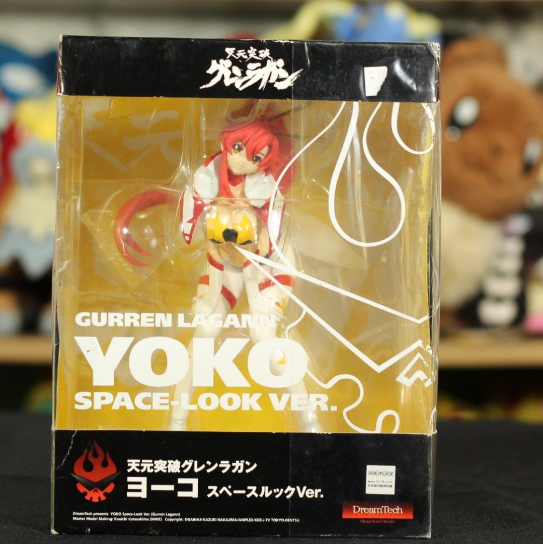 未開封】 WAVE Dream Tech ランジェリースタイル ヨーコ 【公式通販】