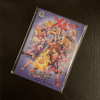 （分類：）位於 。 由 hobby_station 提交（商品編號 1264899516，圖片 1）。簡介： 。