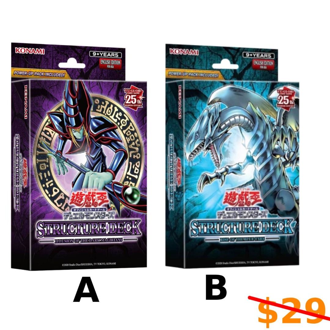 yu gi oh cards deck YuGiOh Legendary Decks II Yugi Deck [43 Cards Loose]
