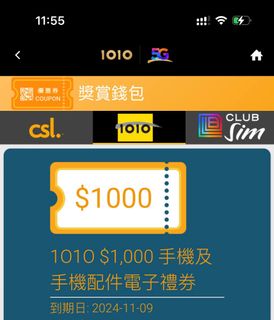 （分類：）位於 。 由 aaalibuy 提交（商品編號 1265118475，圖片 1）。簡介： 。