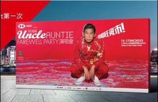 （分類：）位於 。 由 jkkflycloud 提交（商品編號 1265020042，圖片 1）。簡介： 。