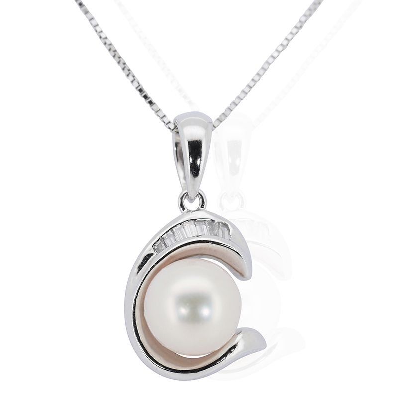 White gold hotsell pearl pendant
