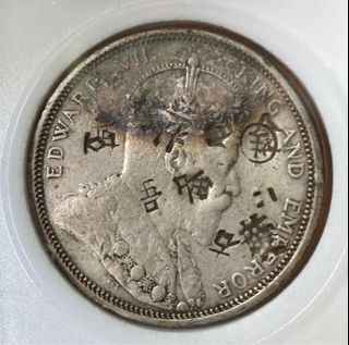 (Category: ) located in . Submitted by dl2dl (Listing ID 1265014901, Image 1). Description: .