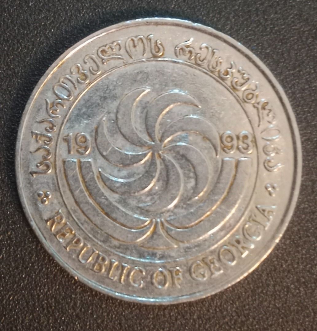 1993 10 Tetri (Georgia) (Category: Currency) located in Lapu Lapu. Submitted by Cebu_Kowins (Listing ID 1265072910, Image 2). Description: 1993 10 Tetri (Georgia).