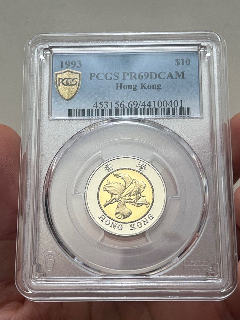 93年拾元冠軍分精鑄幣）1993年精鑄紀念幣拾圓英女王伊利沙伯二世Commemorative Proof 1993 coin $10 Queen  Elizabeth ll, 興趣及遊戲, 收藏品及紀念品, 錢幣-