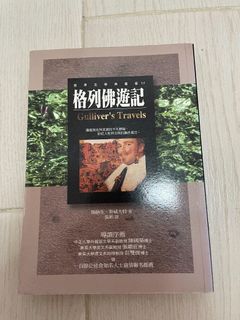 （分類：）位於 。 由 mosgp 提交（商品編號 1265077726，圖片 1）。簡介： 。