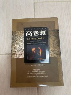 （分類：）位於 。 由 mosgp 提交（商品編號 1265072551，圖片 1）。簡介： 。