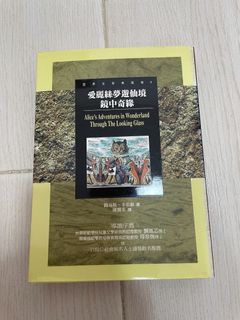 （分類：）位於 。 由 mosgp 提交（商品編號 1265072490，圖片 1）。簡介： 。
